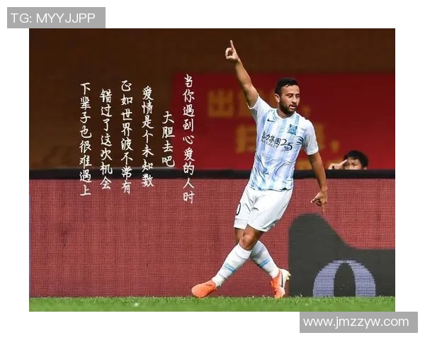 蓝军助教谈绝杀时刻与红牌问题期待球队改进与突破