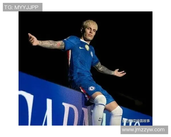 加纳乔表达对切尔西的热爱与决心努力为球队贡献力量