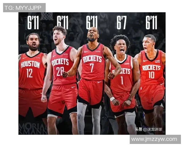 媒体人分析西部季后赛实力火箭队仅次于雷霆和掘金成为强队之选 媒体人分析西部季后赛实力火箭队仅次于雷霆和掘金成为强队之选