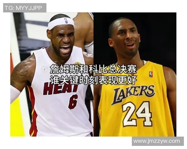 蒂格呼吁詹姆斯效仿科比盛大退役湖人季后赛之路岌岌可危 蒂格呼吁詹姆斯效仿科比盛大退役湖人季后赛之路岌岌可危
