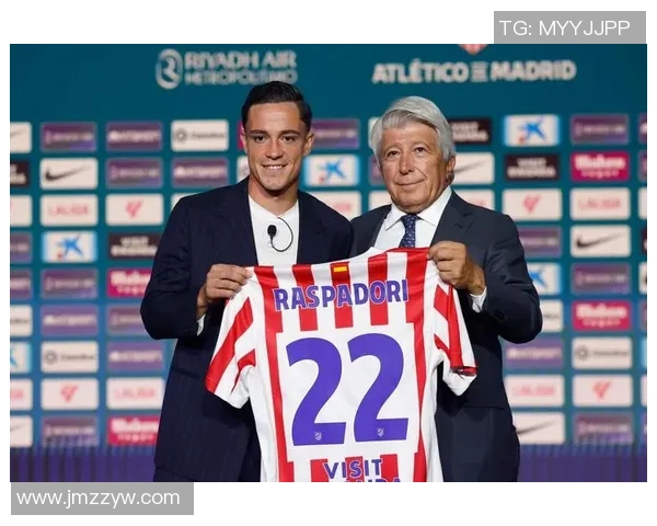 罗马与马竞达成拉斯帕多里转会协议只待球员本人确认同意 罗马与马竞达成拉斯帕多里转会协议只待球员本人确认同意