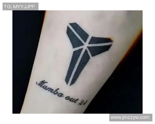 克拉克森深情回忆科比纹身背后的故事与他心目中的伟大意义