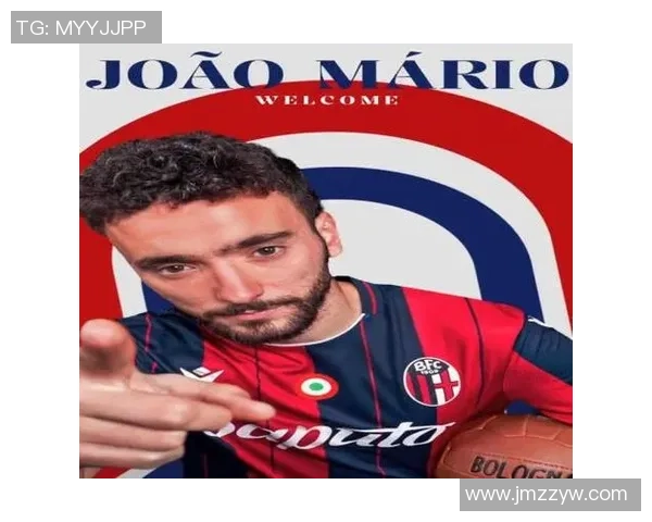 尤文新援若昂马里奥表现不佳冬窗或将被出售 尤文新援若昂马里奥表现不佳冬窗或将被出售