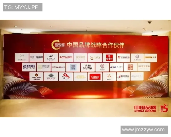 AC米兰与百威啤酒达成战略合作伙伴关系开启全新篇章 AC米兰与百威啤酒达成战略合作伙伴关系开启全新篇章