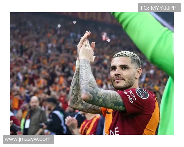 伊卡尔迪经纪人发声若无续约报价将考虑离开加拉塔萨雷