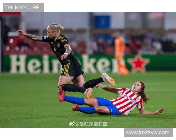 马竞女足球员梅迪纳遭遇严重撞击一度失去意识现已脱离生命危险 马竞女足球员梅迪纳遭遇严重撞击一度失去意识现已脱离生命危险
