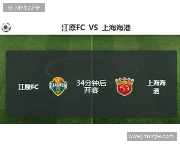 上海海港遭遇逆转亚冠精英联赛第5轮不敌FC首尔比分1比3